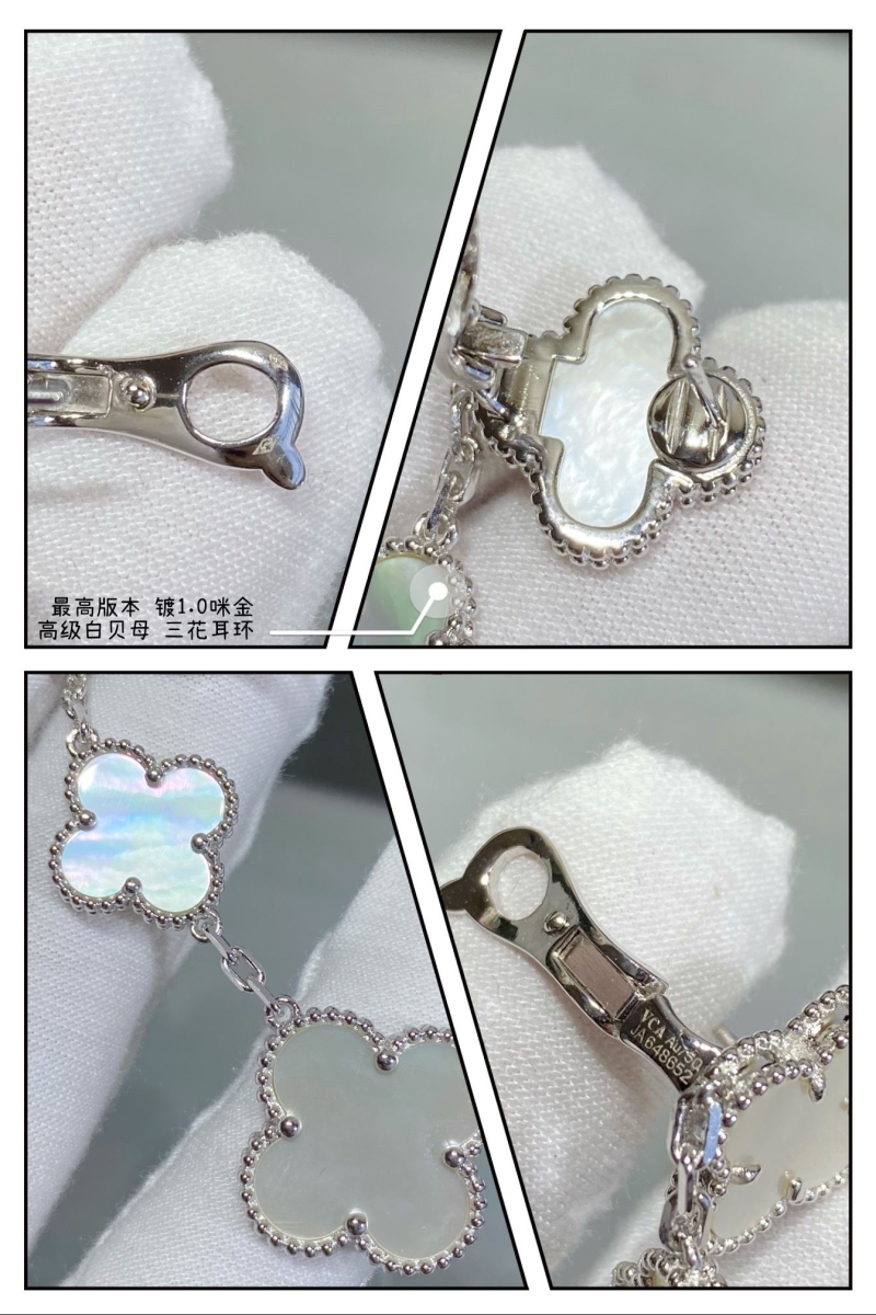 Vca Earrings